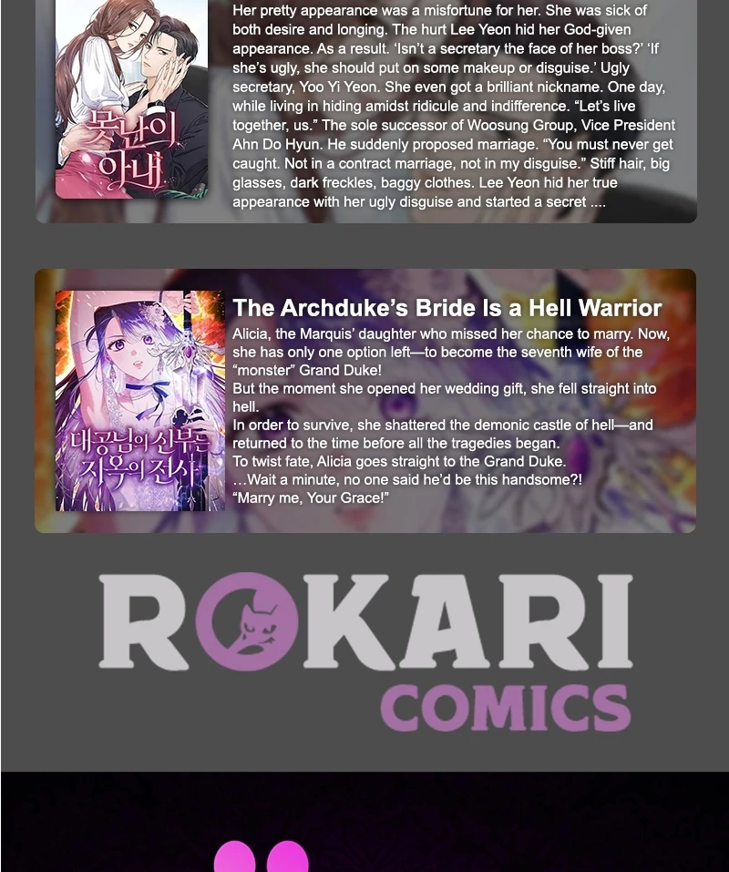 Read I Want To Be Fooled Manga Online