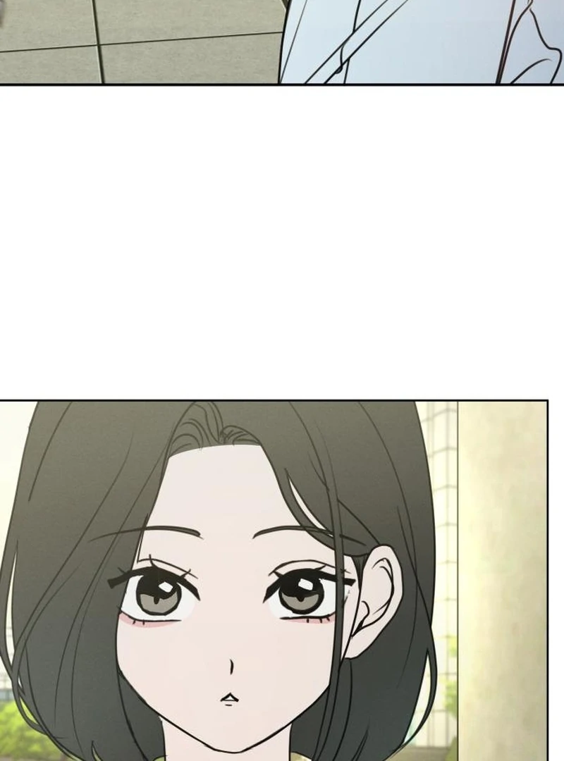 Read I Want To Be Fooled Manga Online