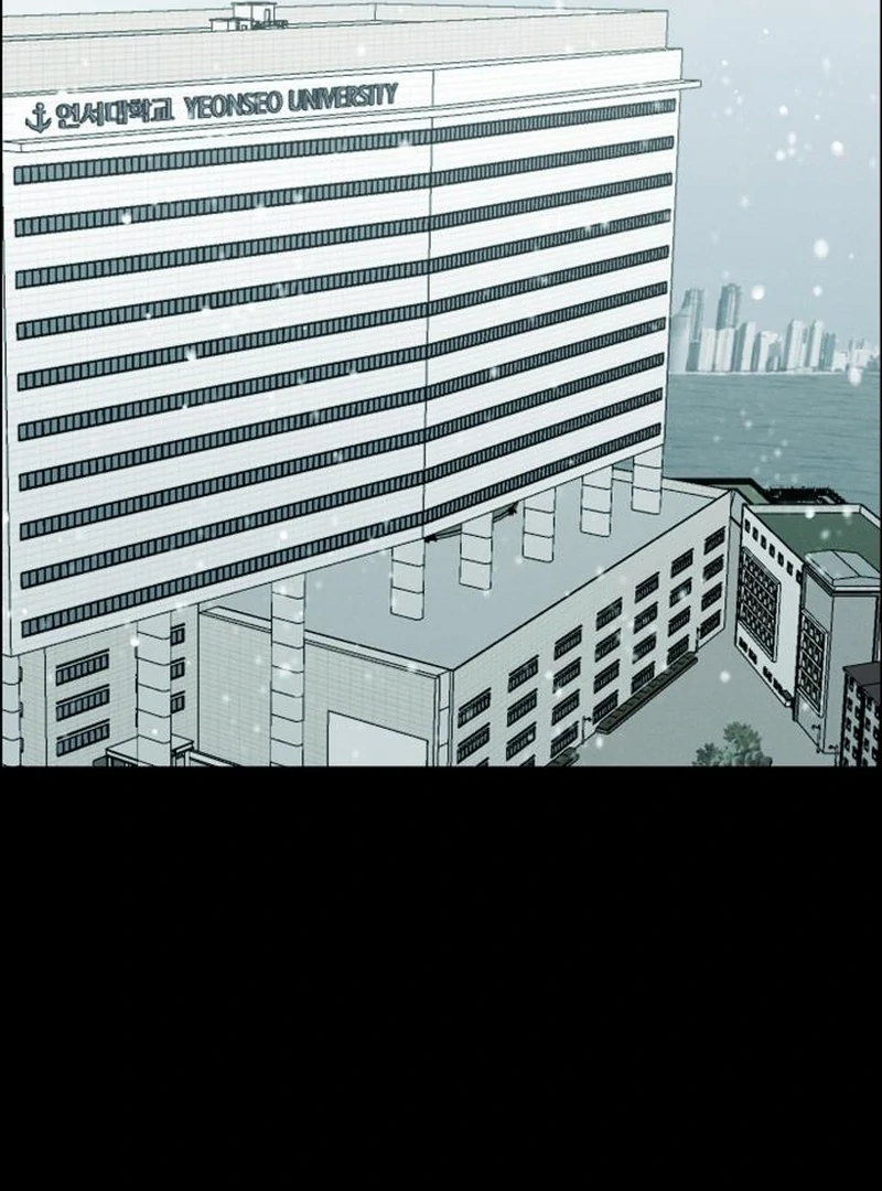 Read I Want To Be Fooled Manga Online