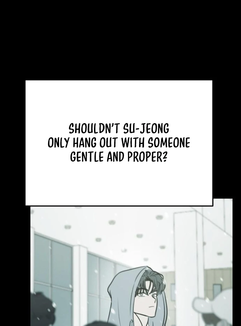 Read I Want To Be Fooled Manga Online