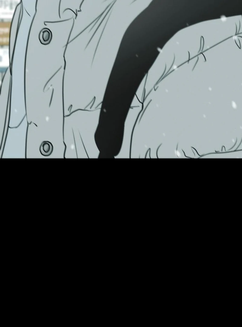 Read I Want To Be Fooled Manga Online