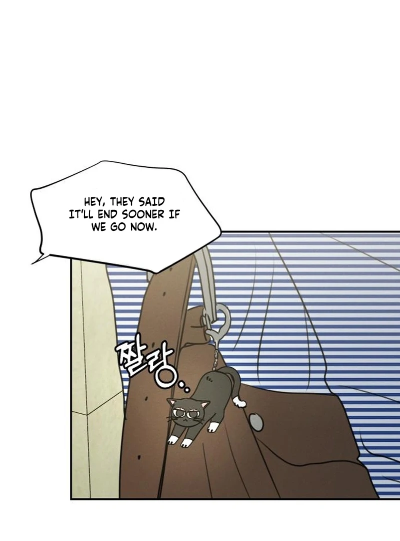 Read I Want To Be Fooled Manga Online