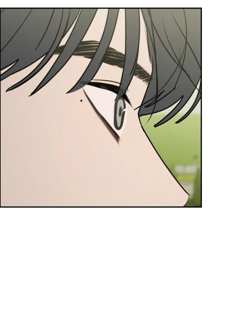 Read I Want To Be Fooled Manga Online