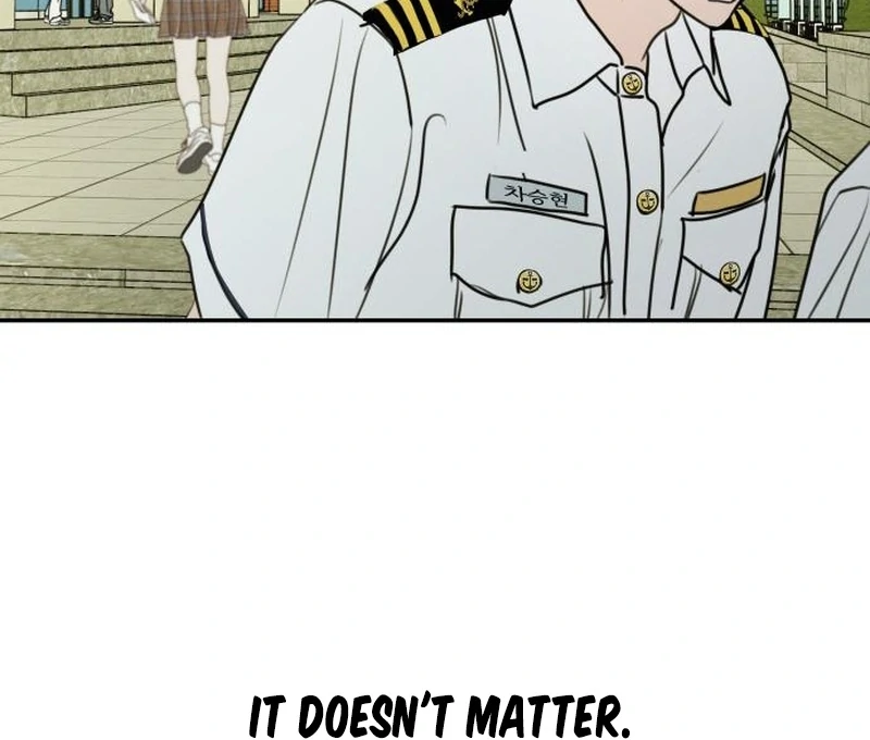 Read I Want To Be Fooled Manga Online