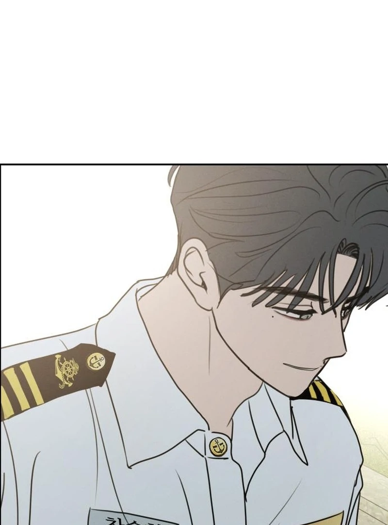 Read I Want To Be Fooled Manga Online