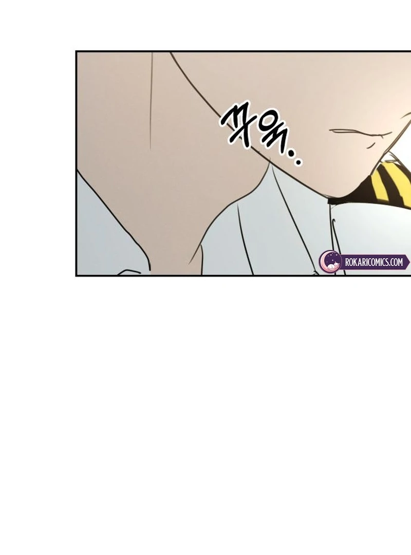 Read I Want To Be Fooled Manga Online