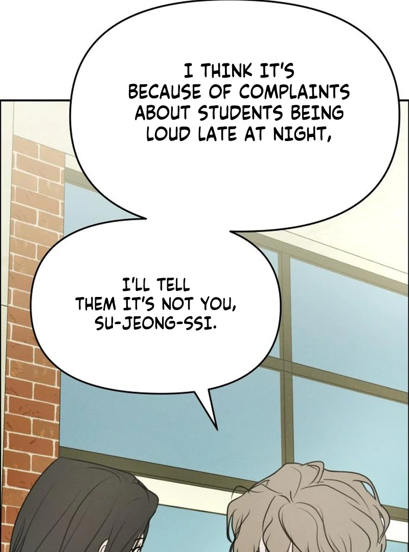 Read I Want To Be Fooled Manga Online