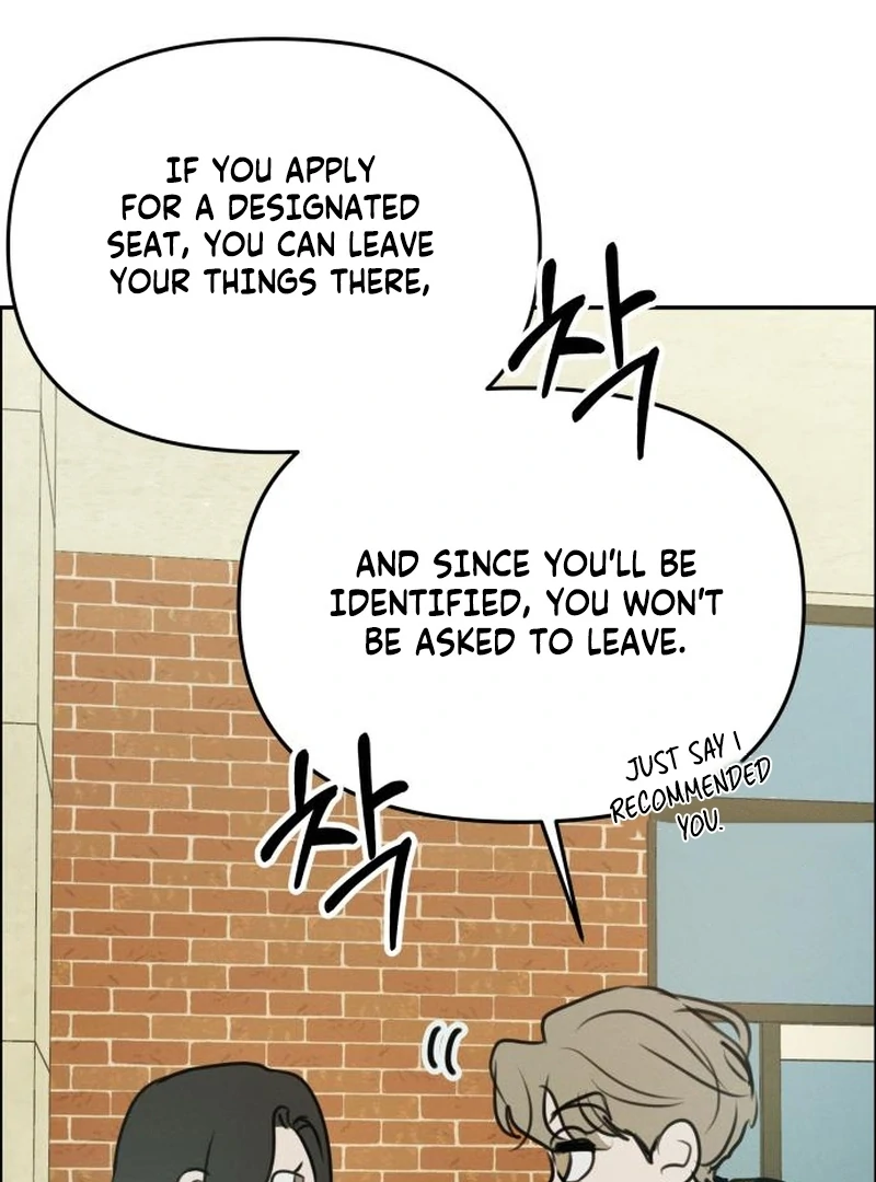 Read I Want To Be Fooled Manga Online