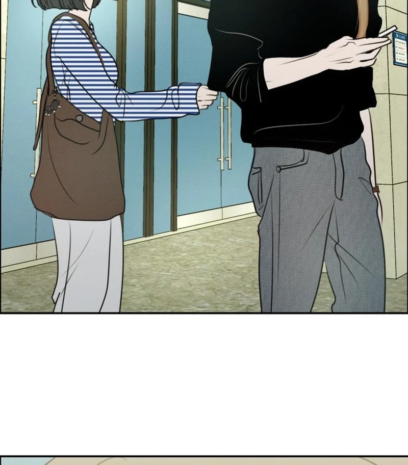 Read I Want To Be Fooled Manga Online