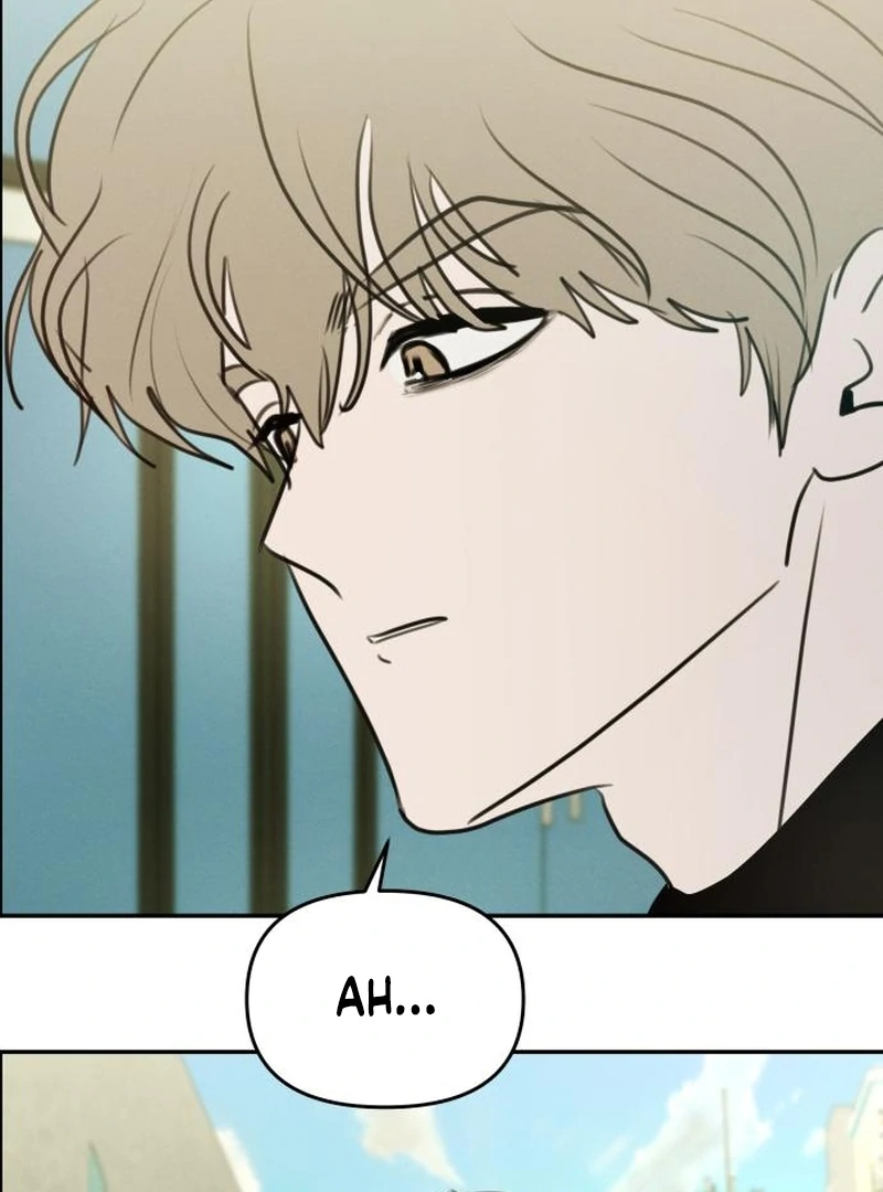 Read I Want To Be Fooled Manga Online