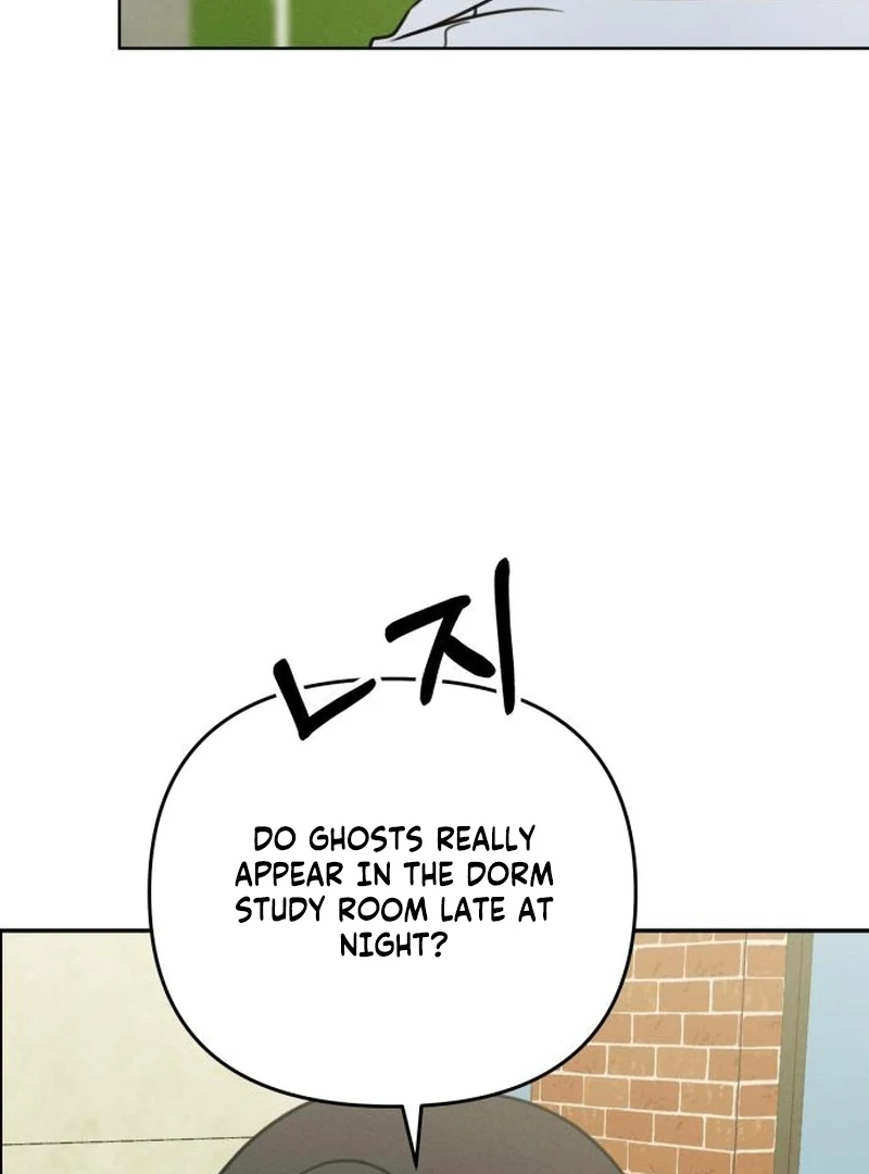 Read I Want To Be Fooled Manga Online