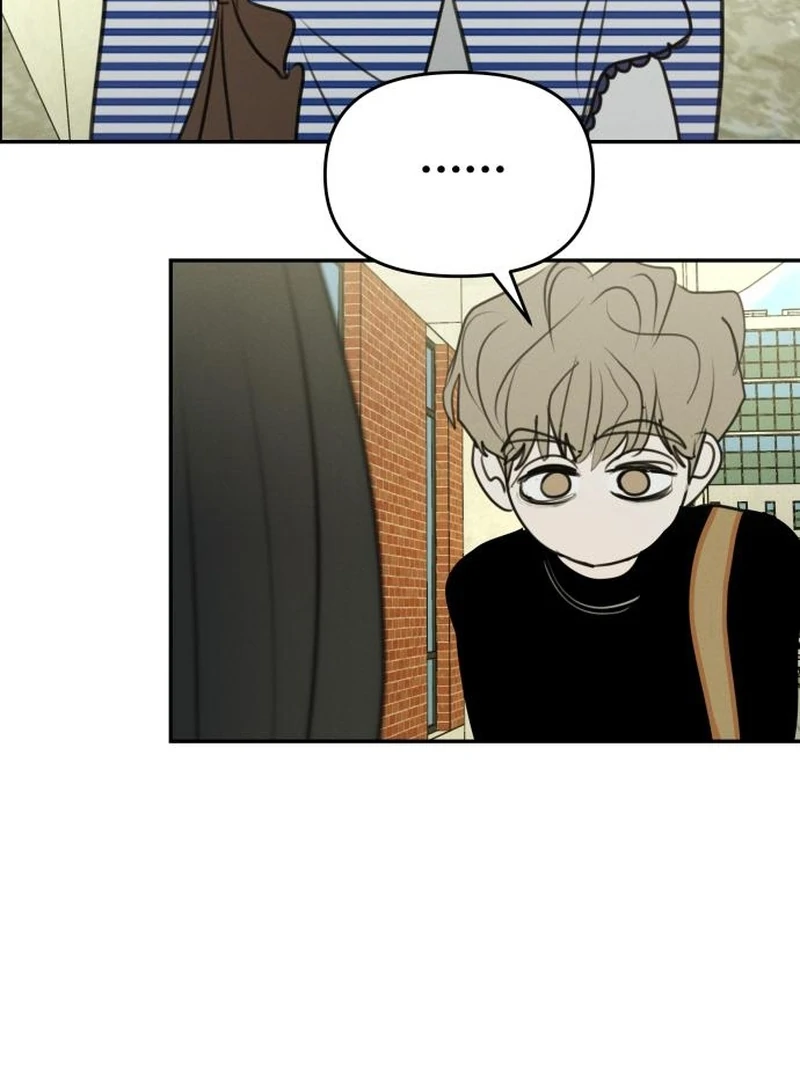 Read I Want To Be Fooled Manga Online