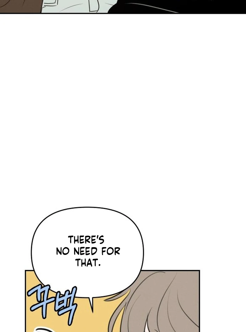 Read I Want To Be Fooled Manga Online