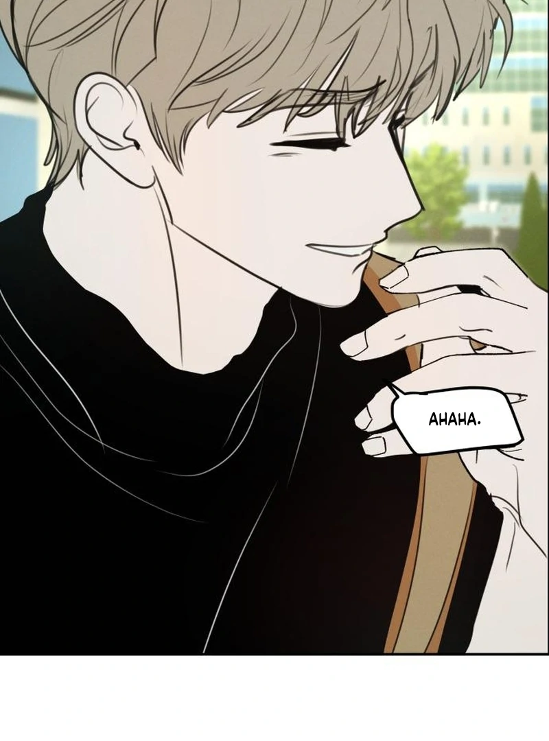 Read I Want To Be Fooled Manga Online