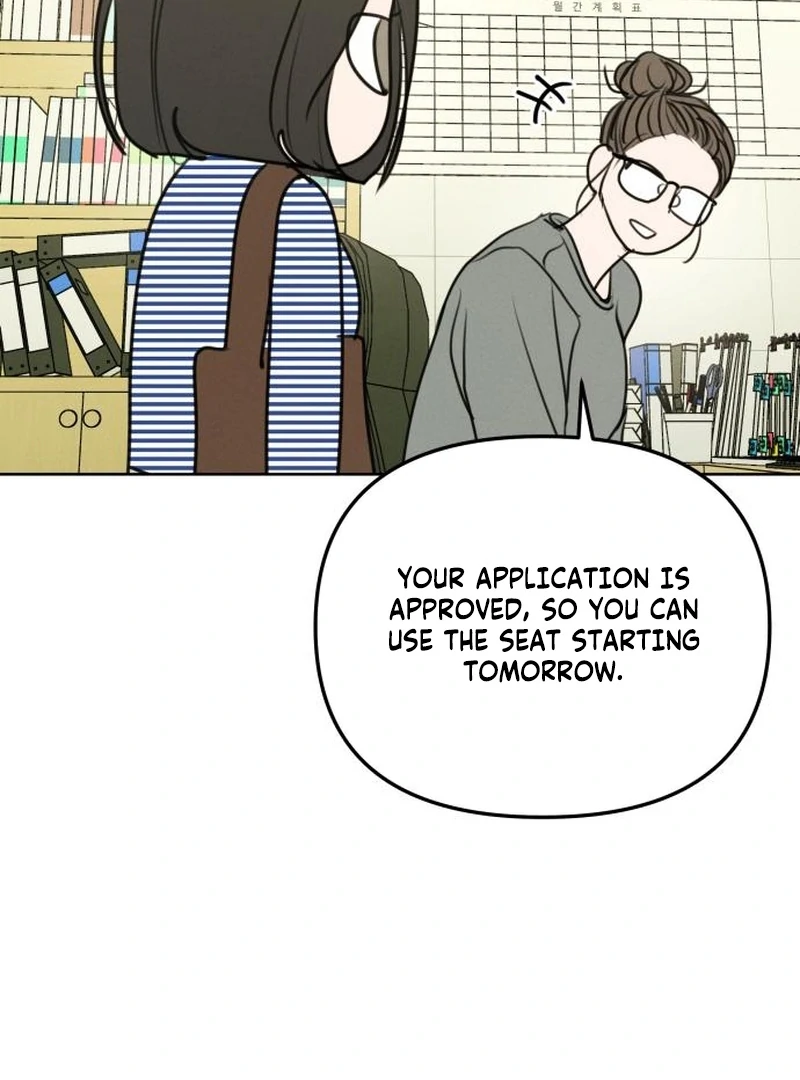 Read I Want To Be Fooled Manga Online