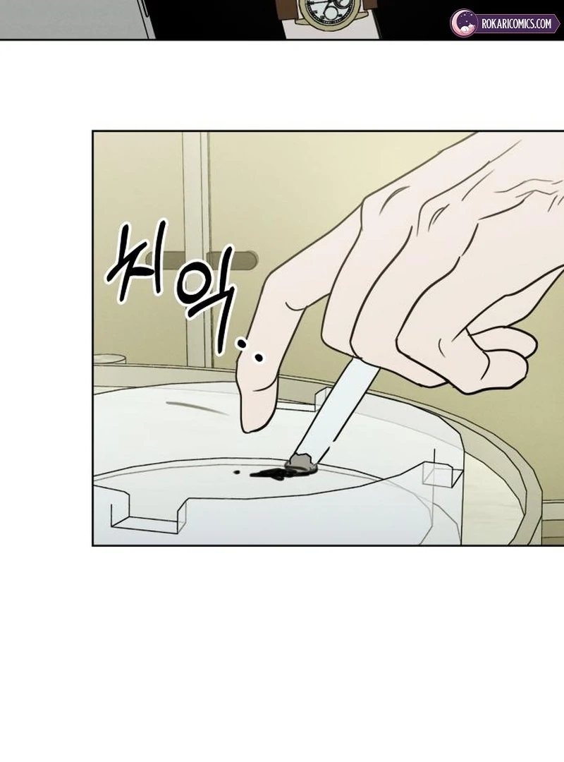 Read I Want To Be Fooled Manga Online