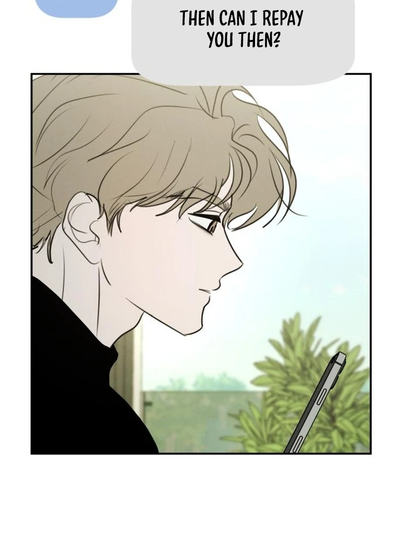 Read I Want To Be Fooled Manga Online