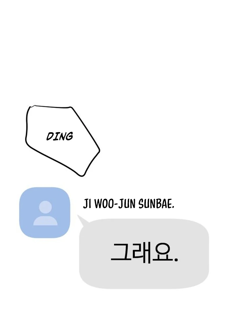 Read I Want To Be Fooled Manga Online