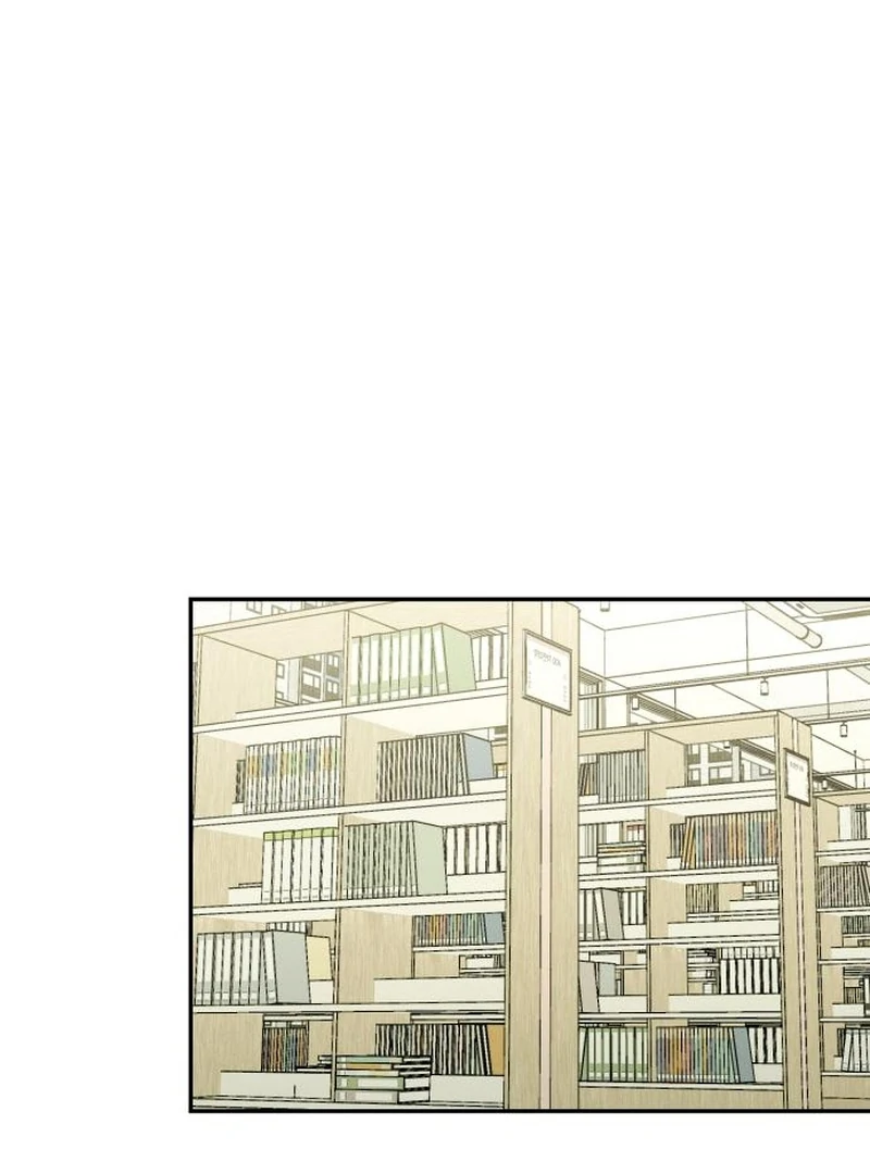 Read I Want To Be Fooled Manga Online