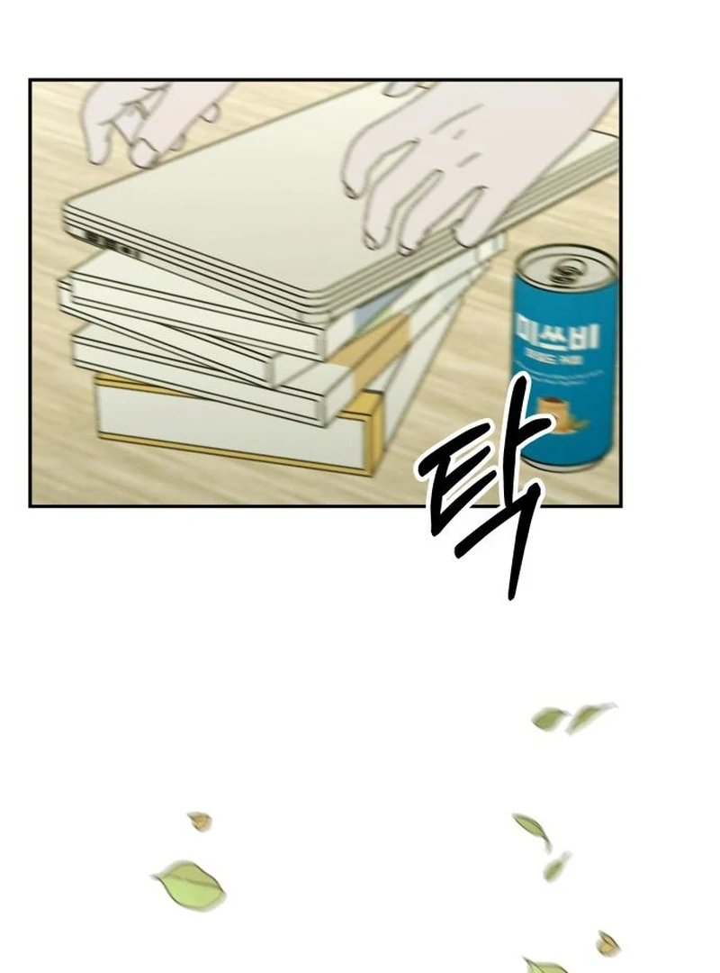 Read I Want To Be Fooled Manga Online