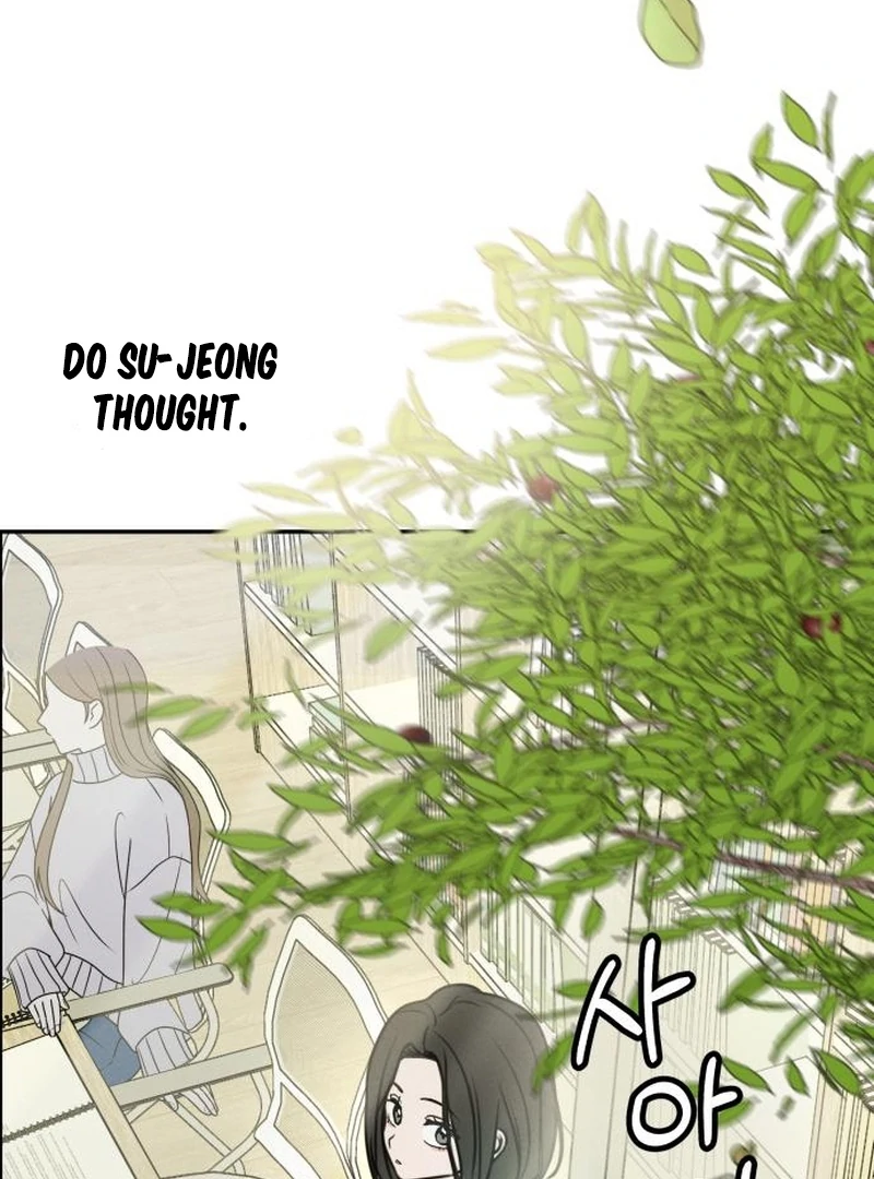 Read I Want To Be Fooled Manga Online