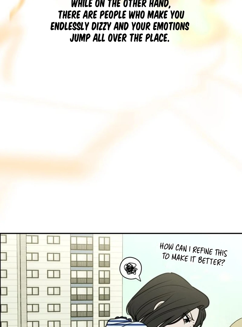 Read I Want To Be Fooled Manga Online