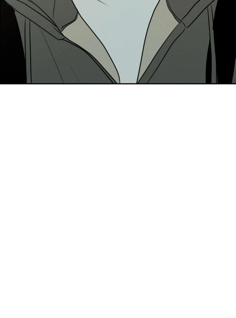 Read I Want To Be Fooled Manga Online