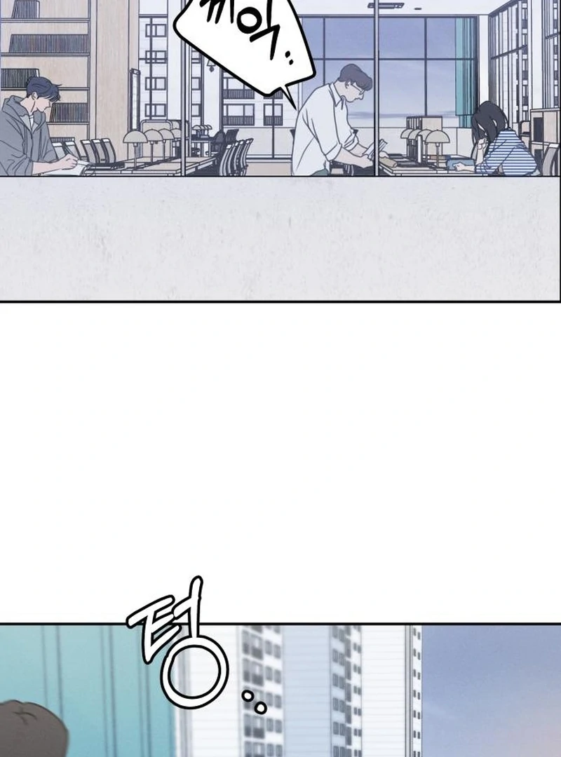 Read I Want To Be Fooled Manga Online