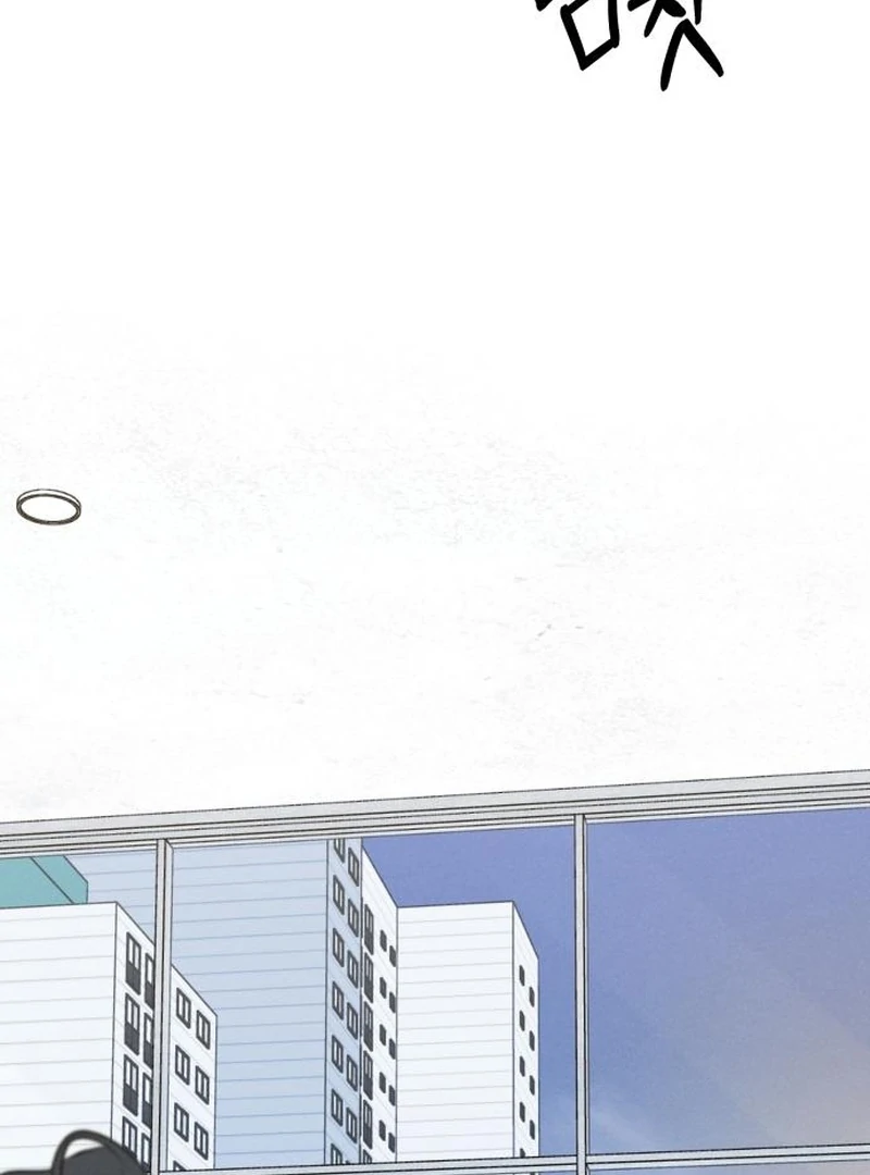 Read I Want To Be Fooled Manga Online