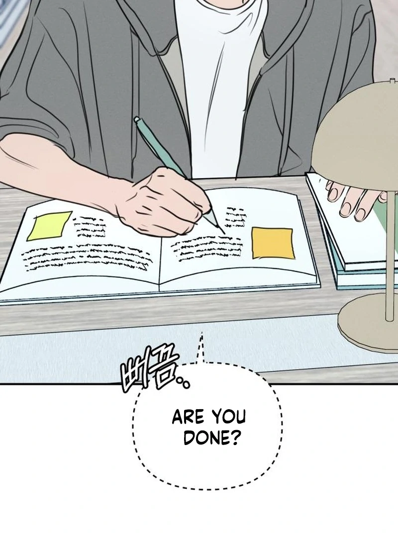 Read I Want To Be Fooled Manga Online