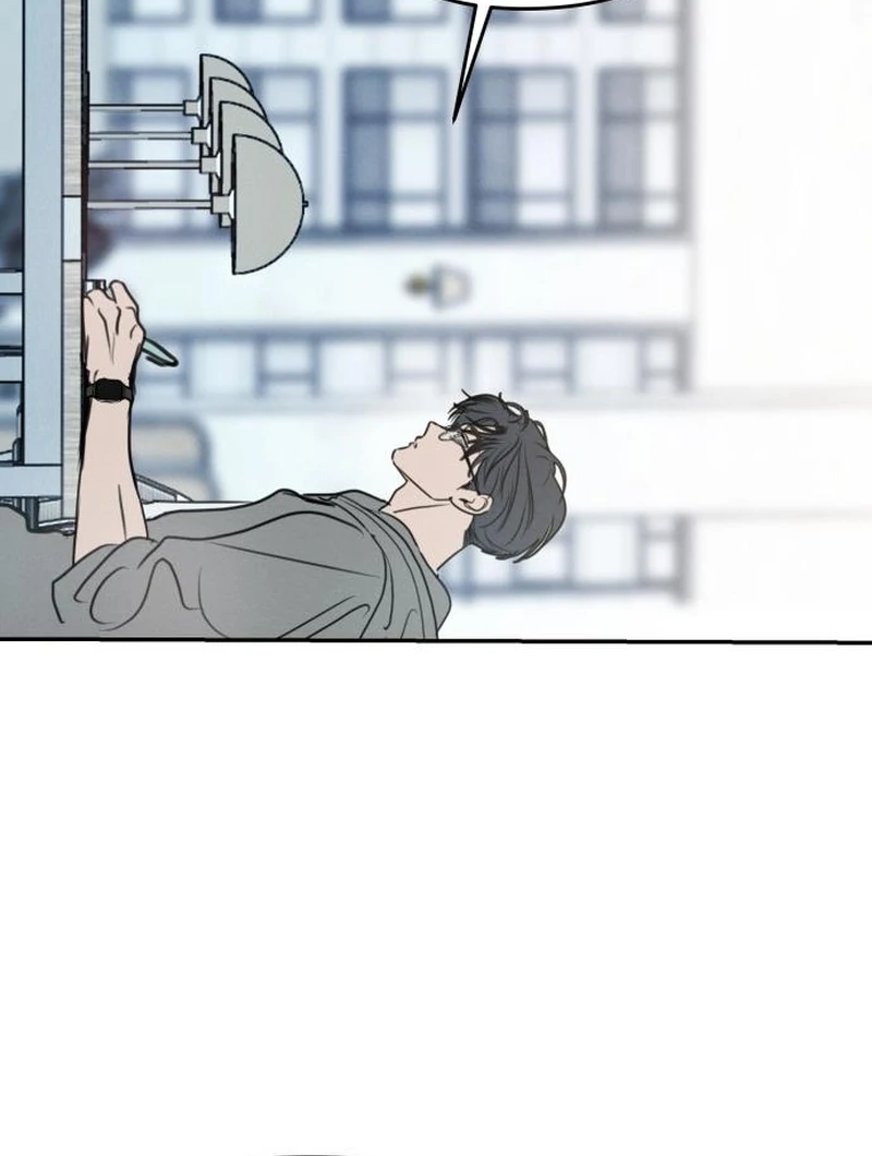 Read I Want To Be Fooled Manga Online