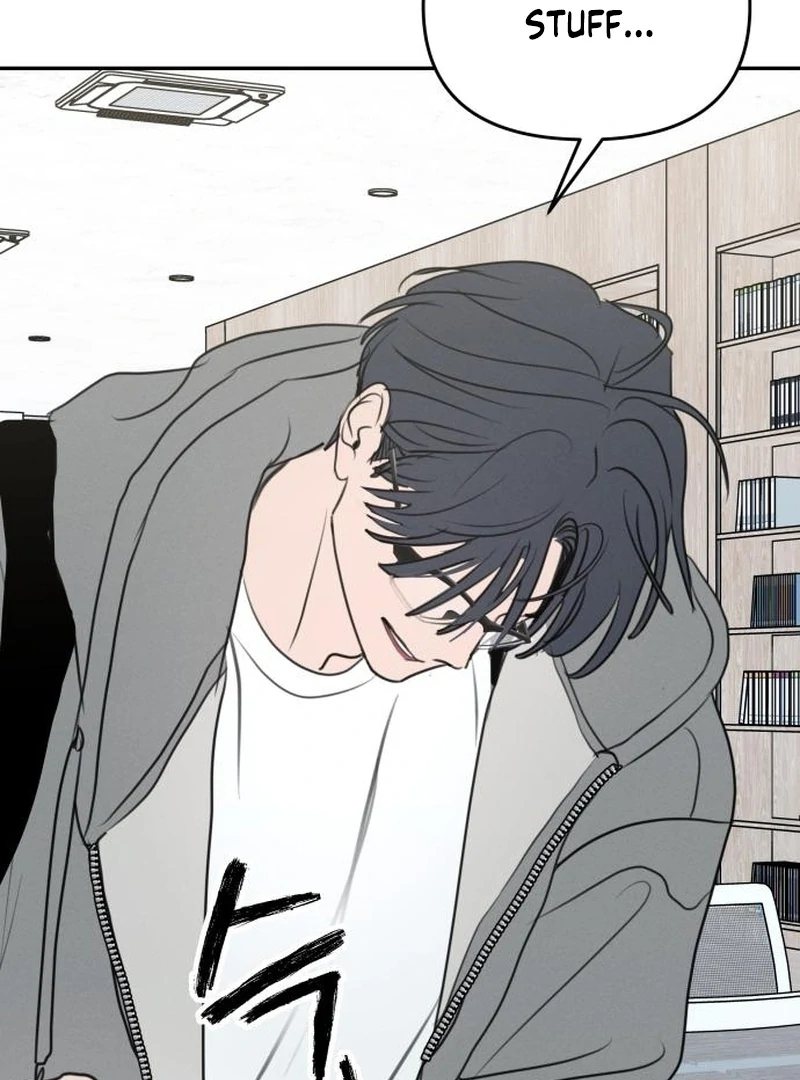 Read I Want To Be Fooled Manga Online