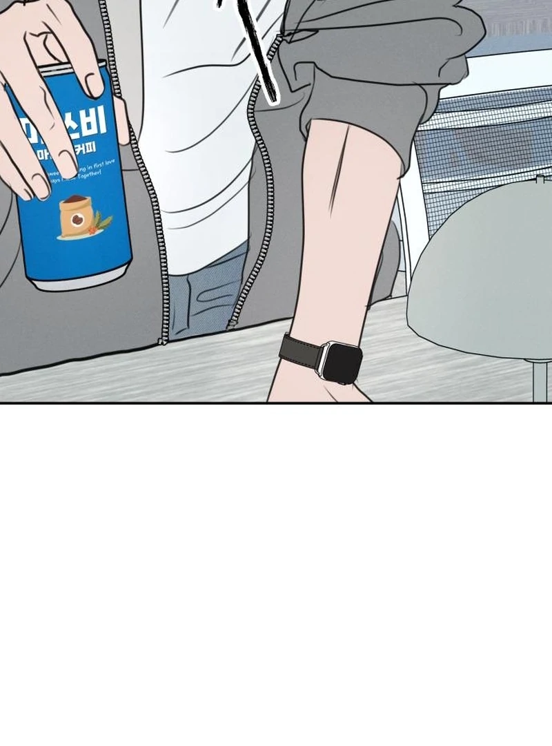 Read I Want To Be Fooled Manga Online