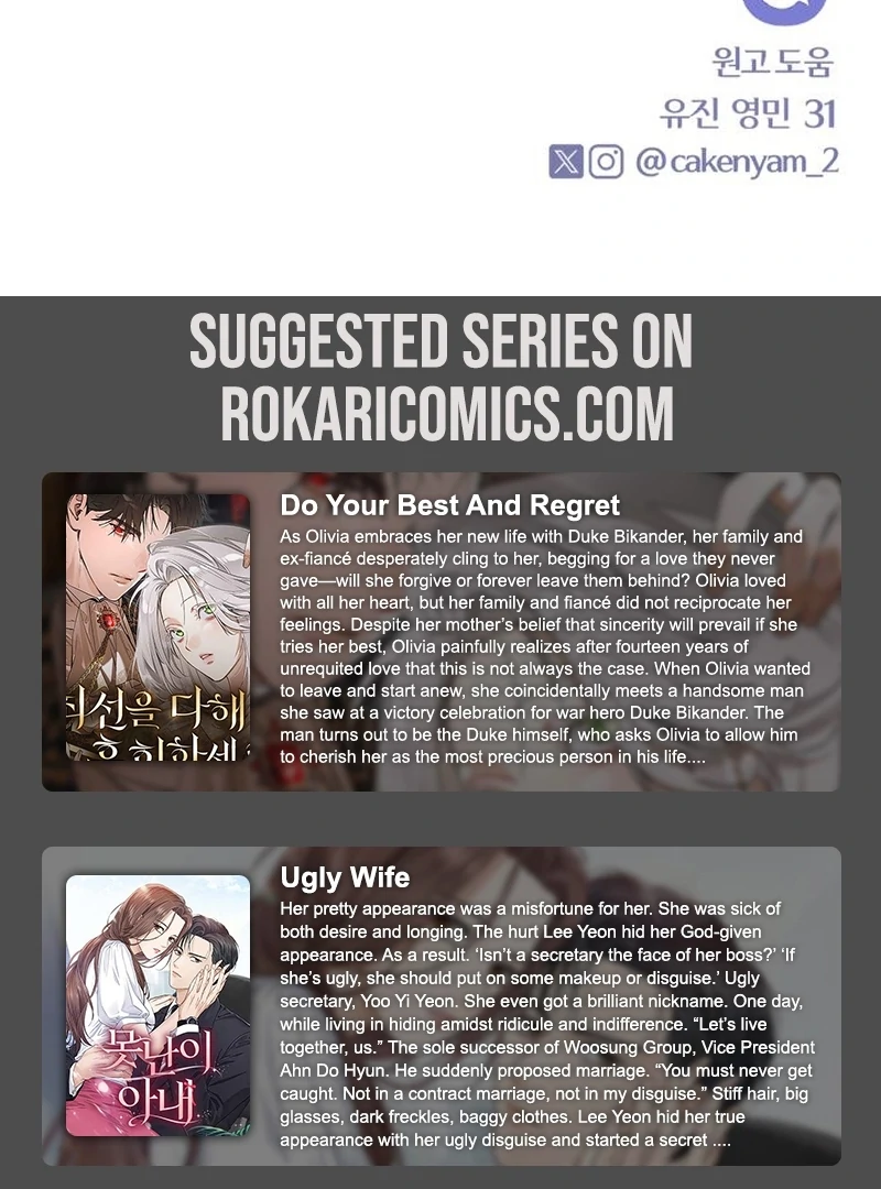 Read I Want To Be Fooled Manga Online