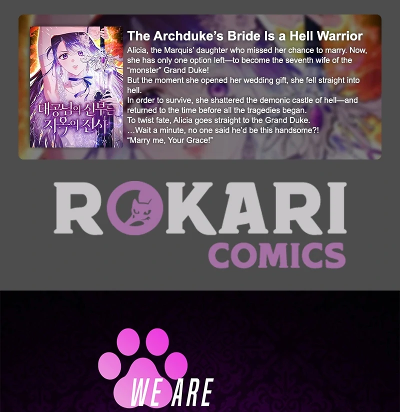 Read I Want To Be Fooled Manga Online