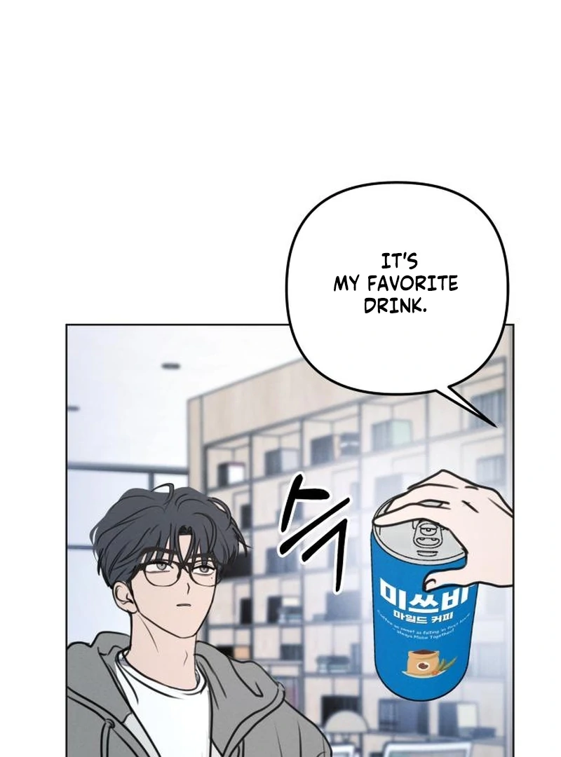 Read I Want To Be Fooled Manga Online