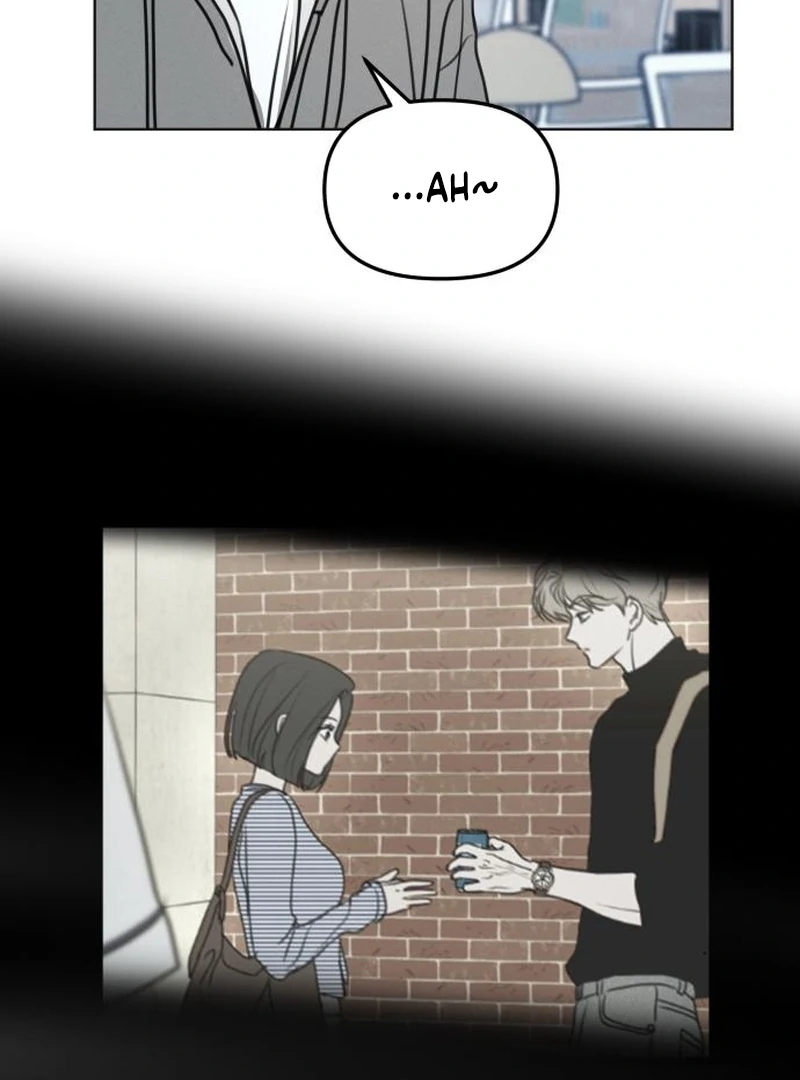 Read I Want To Be Fooled Manga Online