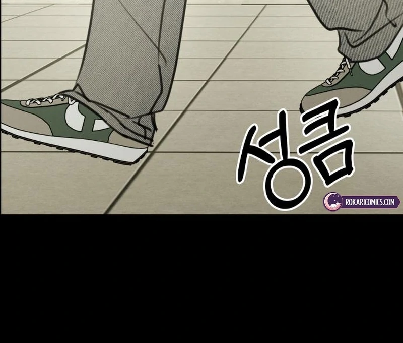 Read I Want To Be Fooled Manga Online