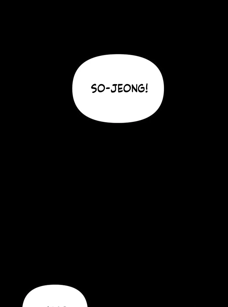 Read I Want To Be Fooled Manga Online