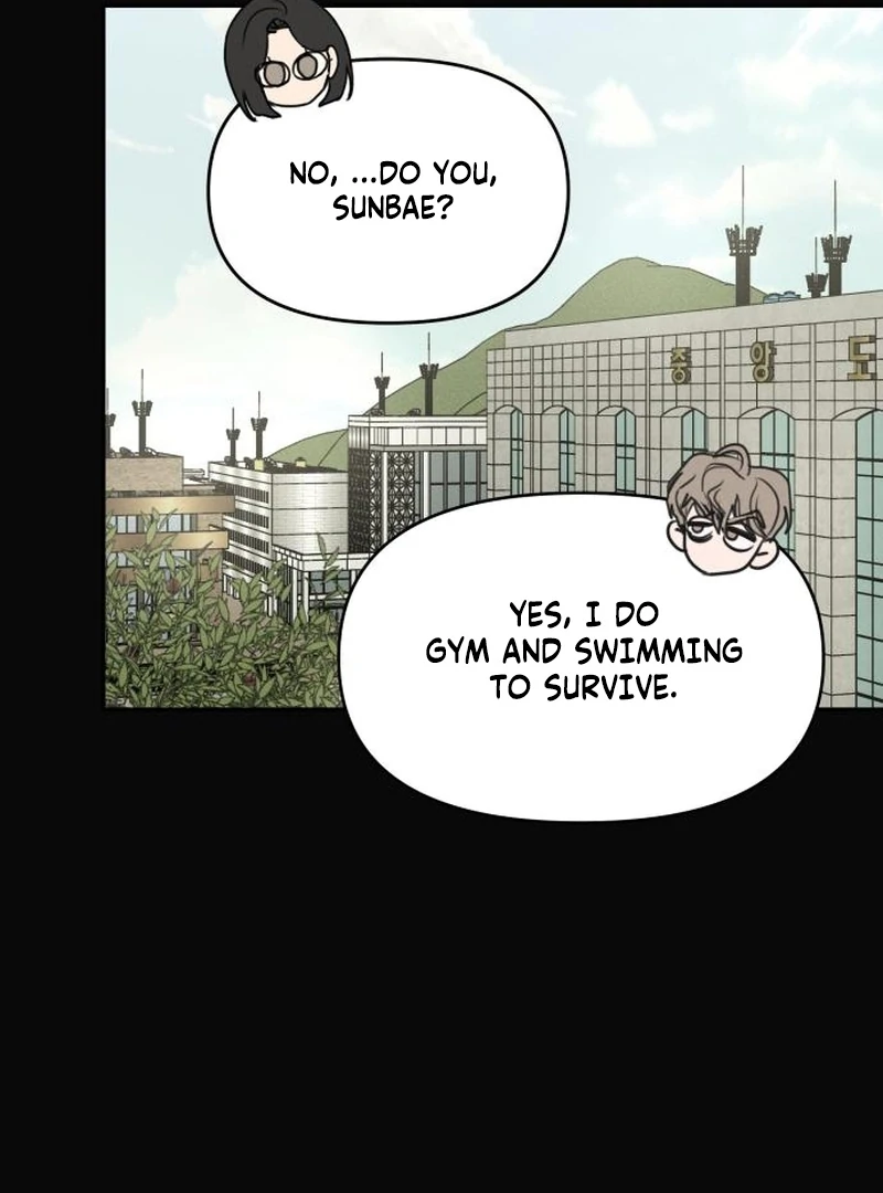 Read I Want To Be Fooled Manga Online