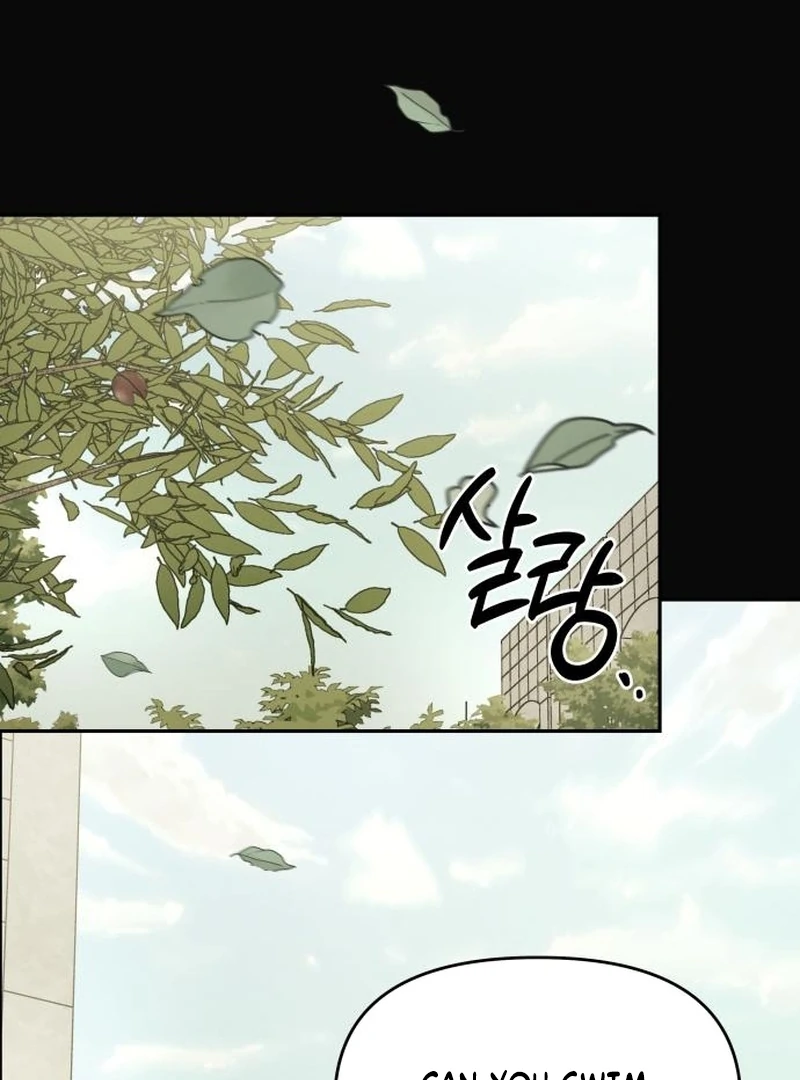 Read I Want To Be Fooled Manga Online