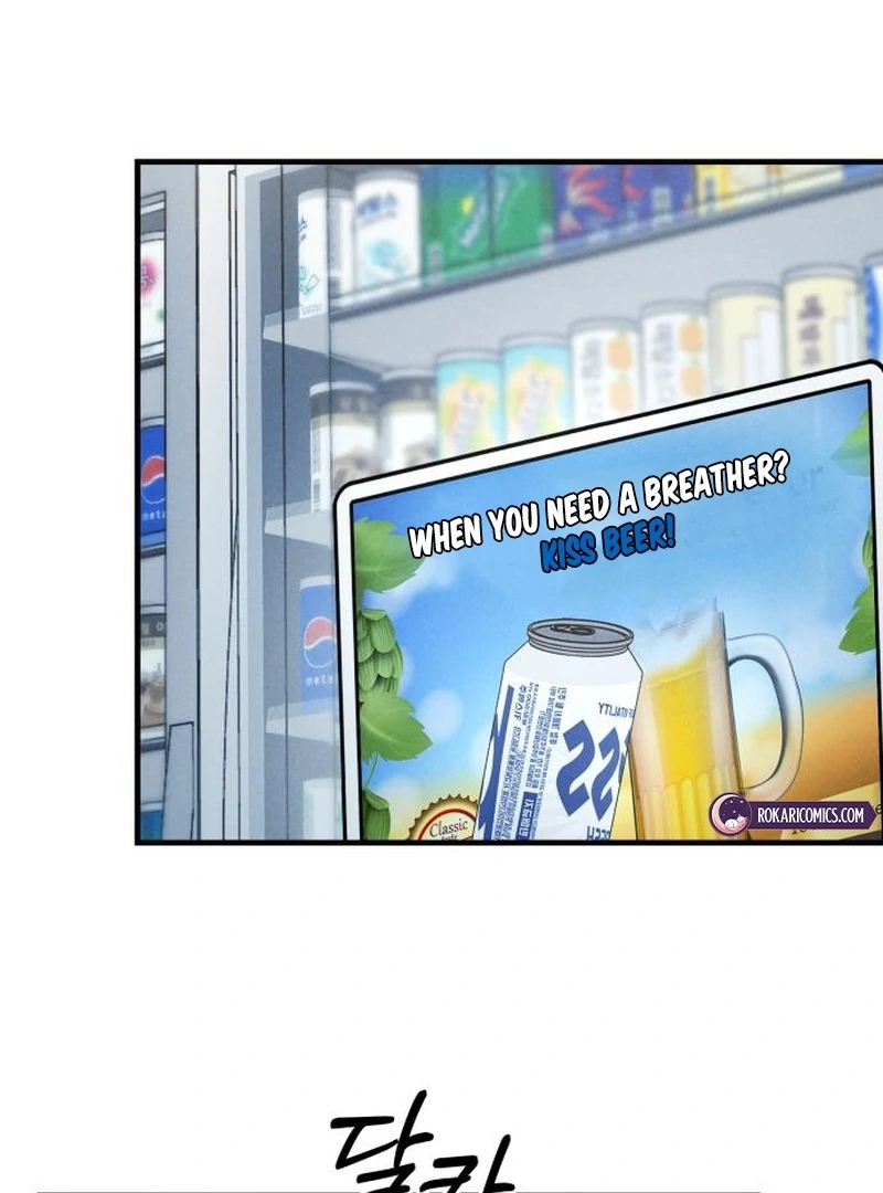 Read I Want To Be Fooled Manga Online