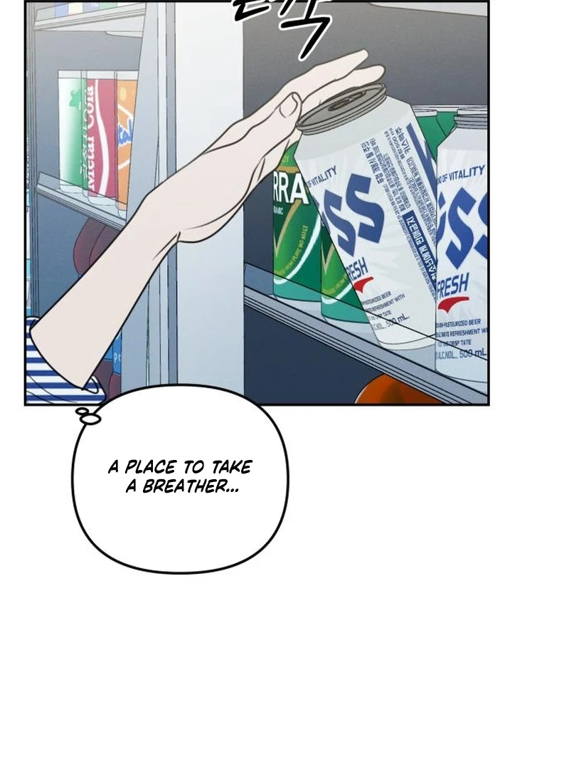 Read I Want To Be Fooled Manga Online