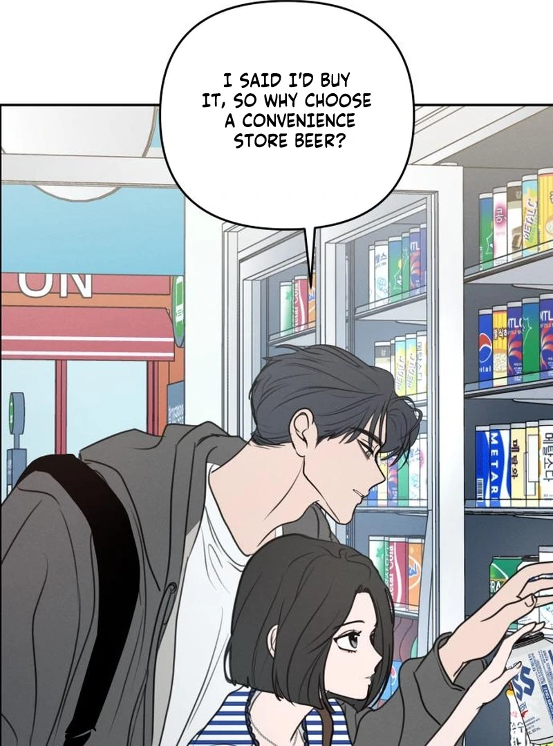 Read I Want To Be Fooled Manga Online