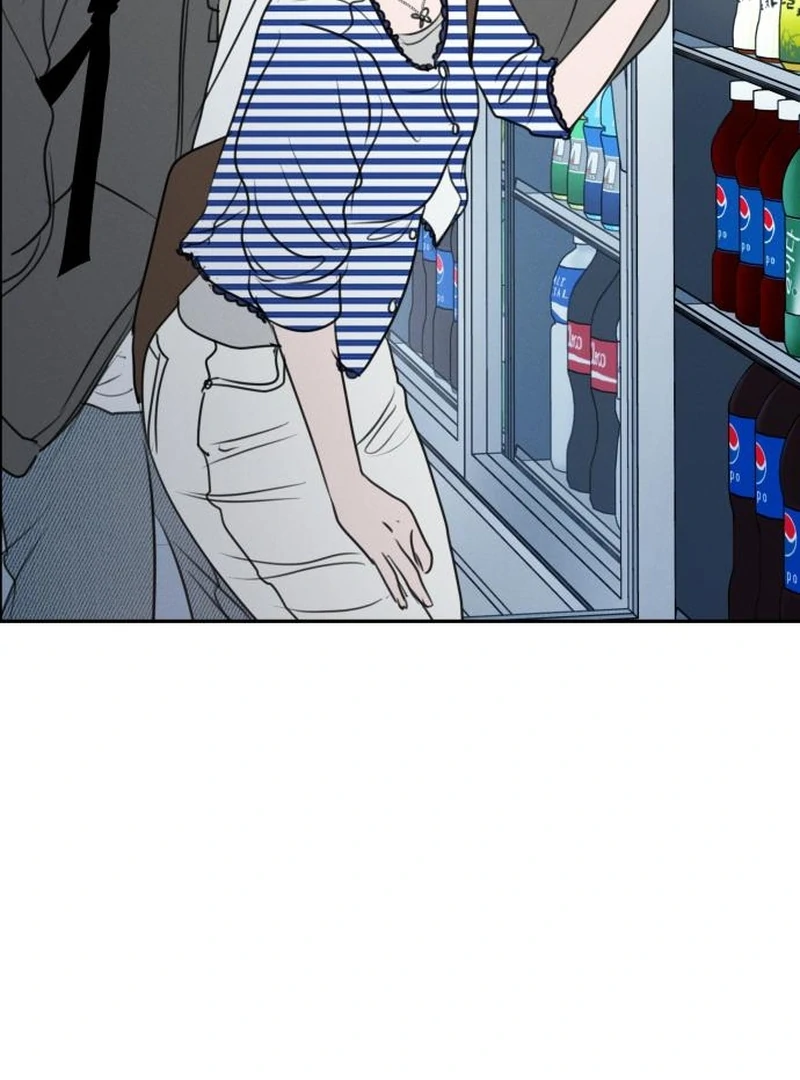 Read I Want To Be Fooled Manga Online