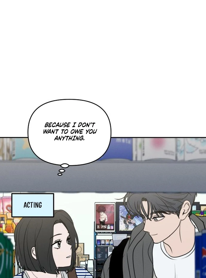Read I Want To Be Fooled Manga Online