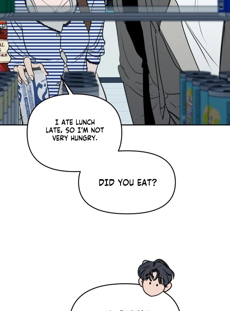 Read I Want To Be Fooled Manga Online