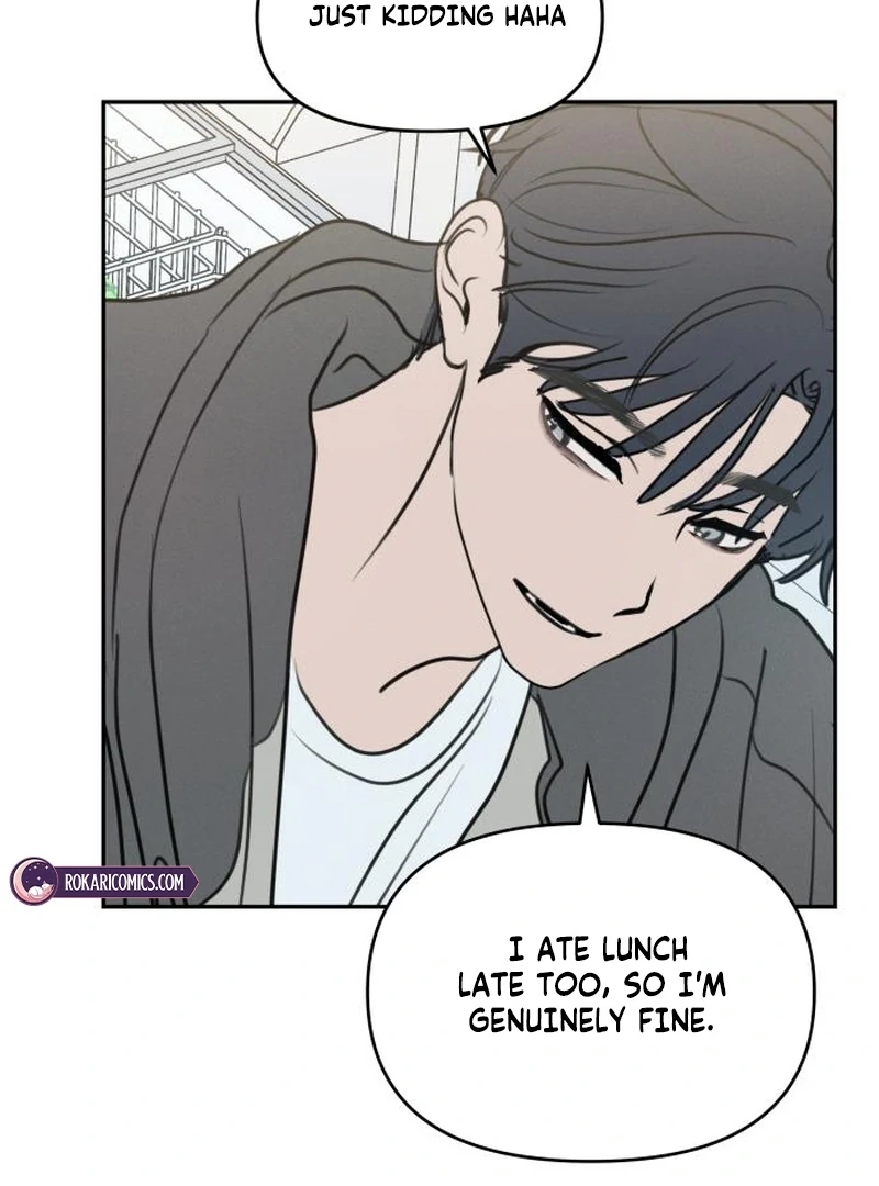 Read I Want To Be Fooled Manga Online