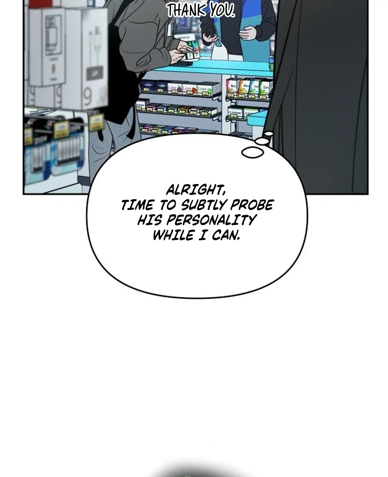 Read I Want To Be Fooled Manga Online