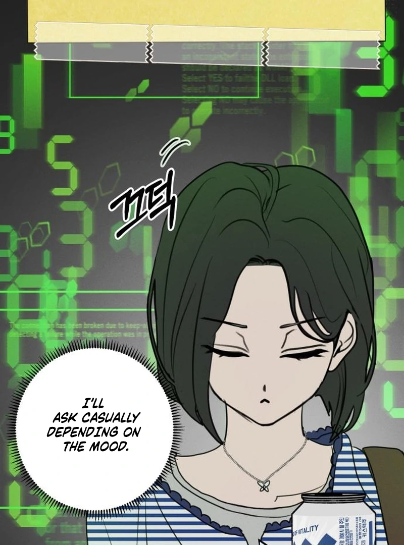 Read I Want To Be Fooled Manga Online